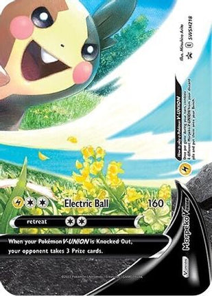 Morpeko V SWSH218/307  - Holofoil SWSH Sword & Shield Promo Cards - Promo