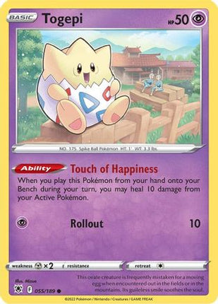 Togepi 055/189  SWSH10 Astral Radiance - Common