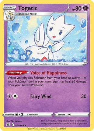 Togetic 056/189  SWSH10 Astral Radiance - Uncommon