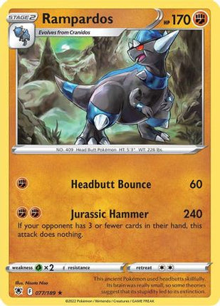 Rampardos 077/189  - Reverse Holofoil SWSH10 Astral Radiance - Holo Rare