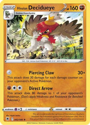 Hisuian Decidueye 082/189  - Reverse Holofoil SWSH10 Astral Radiance - Holo Rare