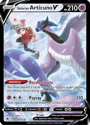 Galarian Articuno V TG16/TG30  - Holofoil SWSH10 Astral Radiance Trainer Gallery - Ultra Rare