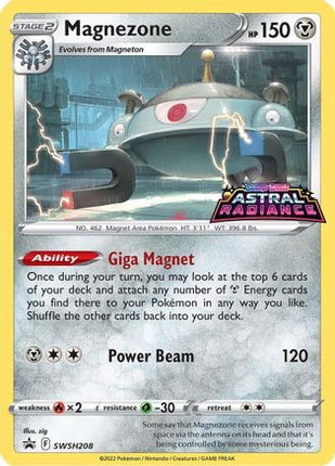 Magnezone SWSH208/307  - Holofoil SWSH Sword & Shield Promo Cards - Promo