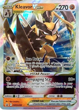 Kleavor VSTAR SWSH249/307  - Holofoil SWSH Sword & Shield Promo Cards - Promo