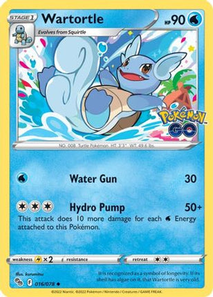 Wartortle 016/078  Pokemon GO - Uncommon