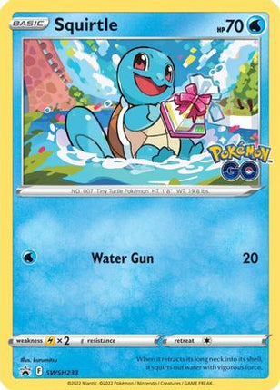 Squirtle SWSH233/307  - Holofoil SWSH Sword & Shield Promo Cards - Promo