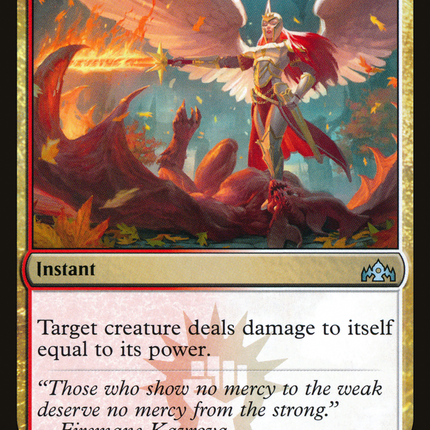 Justice Strike (GRN-182) - Guilds of Ravnica