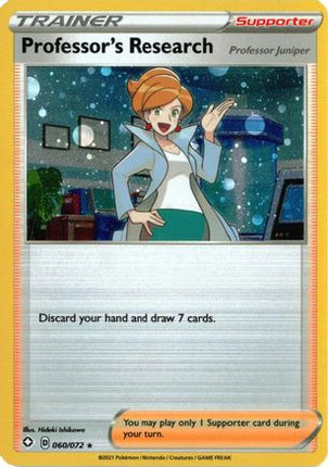 Professor's Research [Professor Juniper] 060/072  - Holofoil Deck Exclusives - Promo