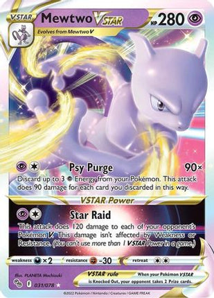 Mewtwo VSTAR 031/078  - Holofoil Pokemon GO - Ultra Rare