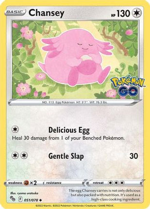 Chansey 051/078  - Reverse Holofoil Pokemon GO - Uncommon