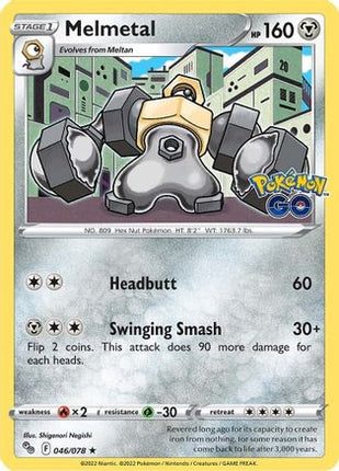 Melmetal 046/078  Pokemon GO - Holo Rare