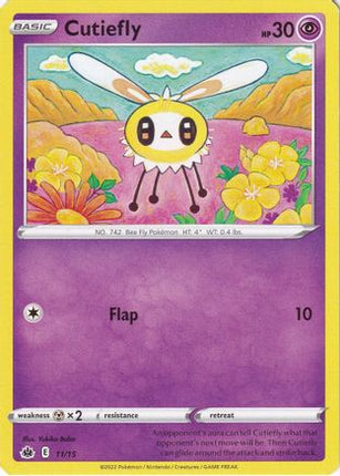 Cutiefly 011/015  McDonalds Promos 2022 - Promo