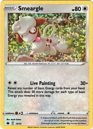 Smeargle 015/015  - Holofoil McDonalds Promos 2022 - Promo
