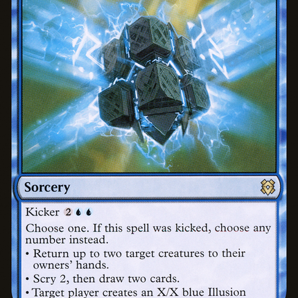 Inscription of Insight (ZNR-061) - Zendikar Rising