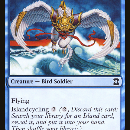 Shoreline Ranger (EMA-071) - Eternal Masters