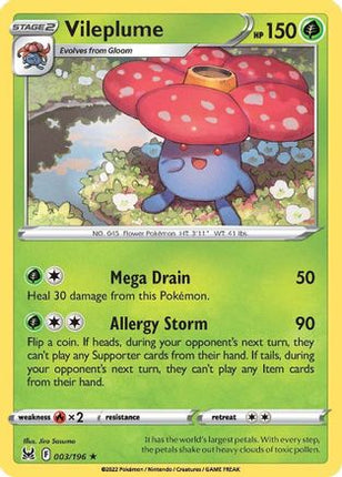 Vileplume 003/196  - Reverse Holofoil SWSH11 Lost Origin - Holo Rare