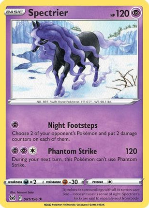 Spectrier 081/196  - Holofoil SWSH11 Lost Origin - Holo Rare