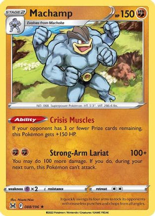 Machamp 088/196  - Holofoil SWSH11 Lost Origin - Holo Rare
