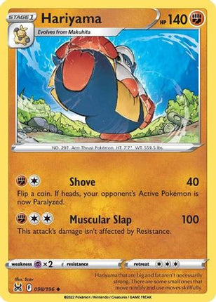 Hariyama 098/196  - Reverse Holofoil SWSH11 Lost Origin - Uncommon