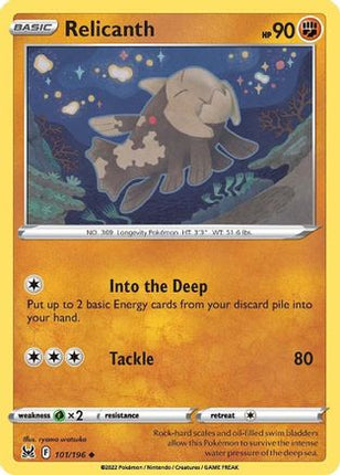 Relicanth 101/196  - Reverse Holofoil SWSH11 Lost Origin - Uncommon