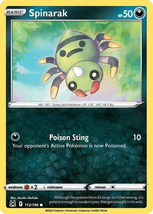 Spinarak 112/196  SWSH11 Lost Origin - Common