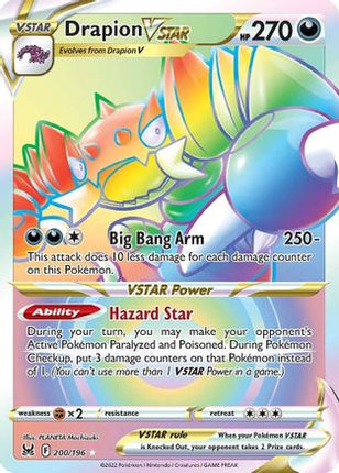 Drapion VSTAR (Secret) 200/196  - Holofoil SWSH11 Lost Origin - Secret Rare