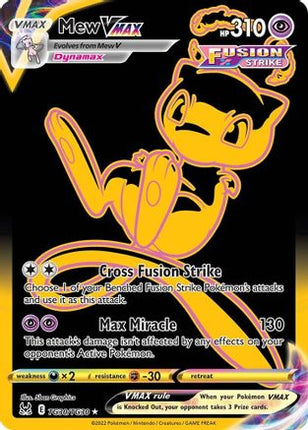 Mew VMAX (Secret) TG30/TG30  - Holofoil SWSH11 Lost Origin Trainer Gallery - Secret Rare