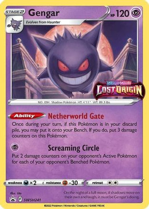 Gengar SWSH241/307  - Holofoil SWSH Sword & Shield Promo Cards - Promo