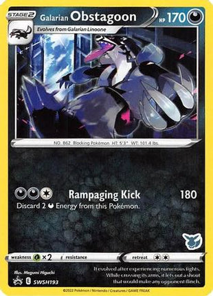 Galarian Obstagoon SWSH193  Battle Academy 2022 - Promo