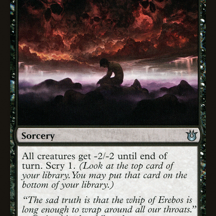 Drown in Sorrow (BNG-065) - Born of the Gods Foil