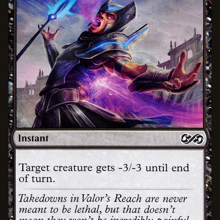 Last Gasp (UMA-103) - Ultimate Masters