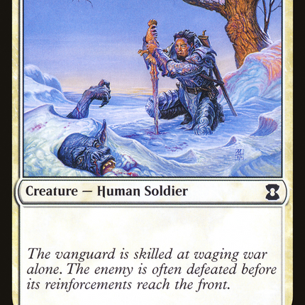 Elite Vanguard (EMA-008) - Eternal Masters