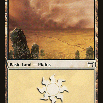 Plains (CHK-289) - Champions of Kamigawa Foil