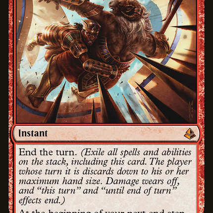Glorious End (AKH-133) - Amonkhet Foil