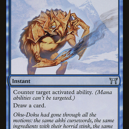 Squelch (CHK-092) - Champions of Kamigawa Foil