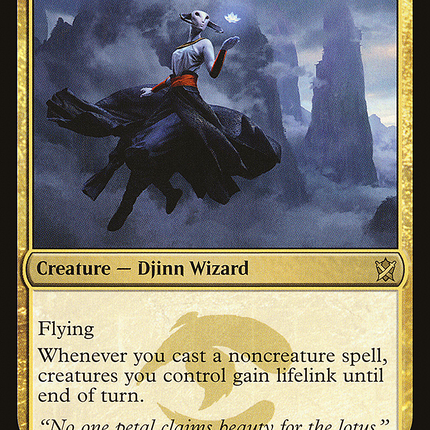 Sage of the Inward Eye (KTK-195) - Khans of Tarkir