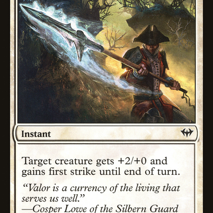 Skillful Lunge (DKA-022) - Dark Ascension
