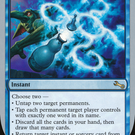 Very Cryptic Command (UST-49B) - Unstable