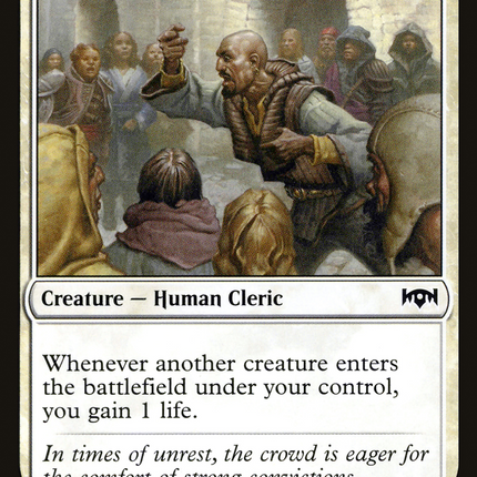 Impassioned Orator (RNA-012) - Ravnica Allegiance