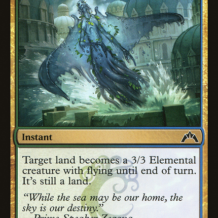 Hydroform (GTC-172) - Gatecrash