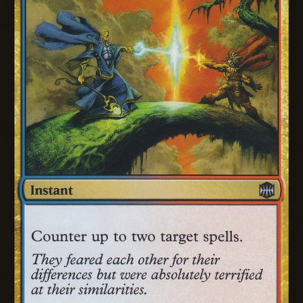 Double Negative (ARB-087) - Alara Reborn