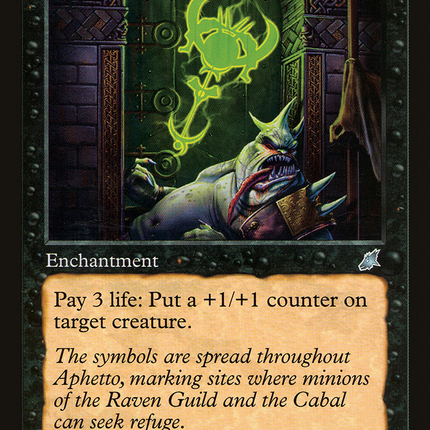 Unspeakable Symbol (SCG-079) - Scourge Foil