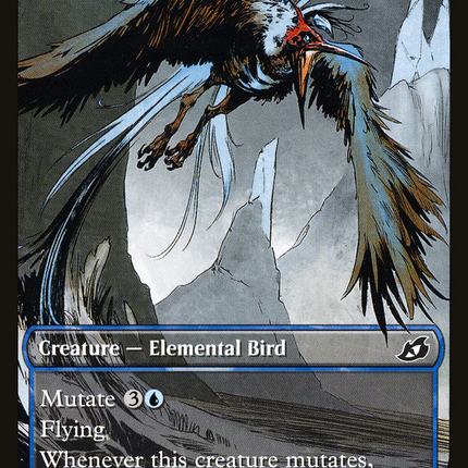 Dreamtail Heron (IKO-284) - Ikoria: Lair of Behemoths: (Showcase)