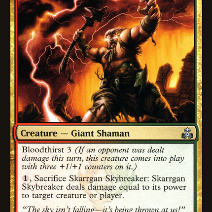 Skarrgan Skybreaker (GPT-130) - Guildpact