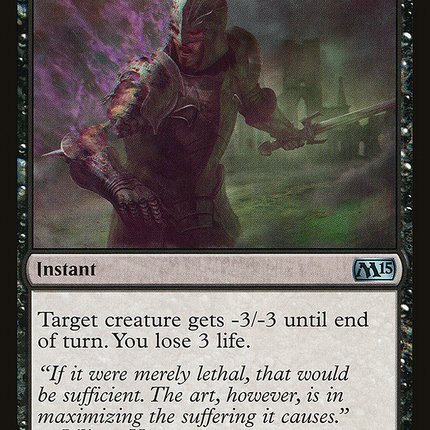 Ulcerate (M15-119) - Magic 2015 Foil