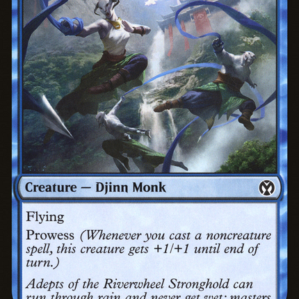 Riverwheel Aerialists (IMA-071) - Iconic Masters