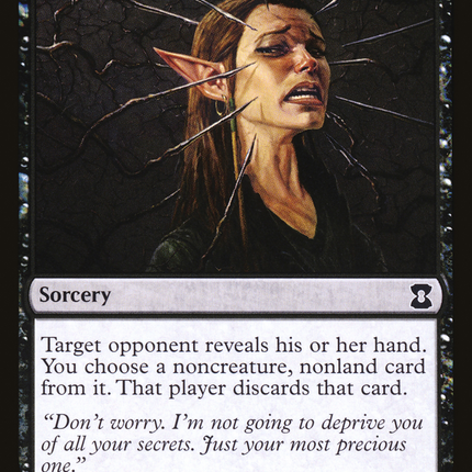 Duress (EMA-086) - Eternal Masters