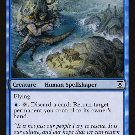 Tolarian Sentinel (TSP-087) - Time Spiral Foil