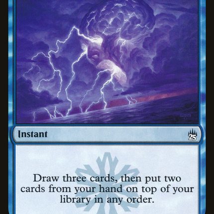 Brainstorm (A25-046) - Masters 25