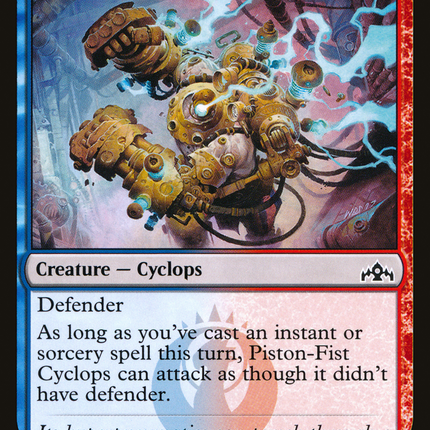 Piston-Fist Cyclops (GRN-217) - Guilds of Ravnica Foil